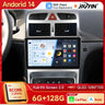 9-Inch Android 13 Head Unit for Peugeot 307 2002–2013