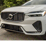 Protective Water Tank Net for Volvo XC60 2018-2024 Car Interior Accessory LINGLUYANG