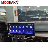 12.3" Android Head Unit for Ferrari 458 Italia 2010–2015 Android Head Unit Aotsr