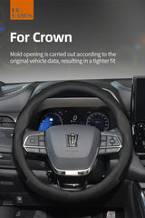 Ultra-Thin Leather Steering Wheel Cover for Toyota Crown Car Interior Accessory Hocasen