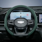 Suede Steering Wheel Cover for Geely Coolray