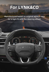 Segmented Suede Wheel Cover for Lynk & Co Model 01 Car Interior Accessory Hocasen