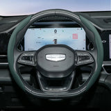 Breathable Leather Cover for Geely D-Shaped Wheel