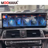 14.9 Inch Multimedia Android Head Unit for BMW 3 Series 2013–2019