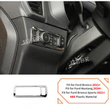 Interior Chrome Trim Kit For Ford Bronco Sport 2021