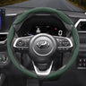 Perodua Suede Buckle Steering Wheel Cover Brown