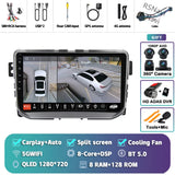 2K QLED Android Multimedia Player for Great Wall Haval H2 2014-2018