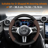 Carbon Fiber Wheel Cover for Mercedes W205