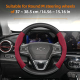 Suede Matte Carbon Fiber Wheel Cover for Chevrolet Tahoe
