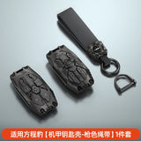 For Leopard 8 BYD Formula Leopard 5 Car Key Case Full Wrap Shell Cover