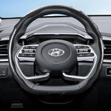 Hyundai Carbon Fiber Texture Wave Wheel Covers