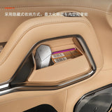 For Leopard 8 BYD Formula Leopard 8 Car Storage Box Door Slot Storage Interior Accessories Interior Mouldings OEM