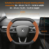 Matte Carbon Fiber Suede Wheel Cover for Changan