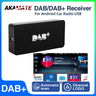 USB DAB+ Digital Receiver for Android Car Stereo