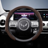 Suede Snap-On Steering Cover for Wuling Hongguang