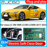 Electric Soft Close Door Kit for Lexus LC 500 LC 500h 2017–2025