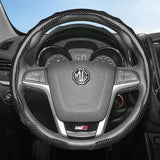 Carbon Fiber Texture Steering Wheel Cover for MG Models