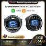 9-Inch Android 13 Multimedia Player for MINI F54 F55 F56