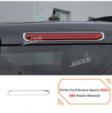 Interior Chrome Trim Kit For Ford Bronco Sport 2021