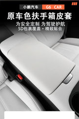 For XPeng G6 Central Control Armrest Box Protective Leather Cover Scratch-resistant Pad Auto Interior Anti-slip Accessories C