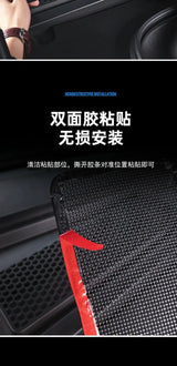 For Xiaopeng G9 Xpeng G9 Car Water Channel Protective Cover Machine Head Air Conditioning Vent Filter Insect Proof Mesh