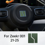 Car Steering Wheel Emblem Suede Decoration Sticker for Zeekr 001 21-25 Interior Modification Accessories