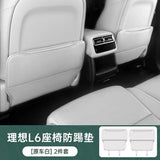 For Li Lixiang L6 L9 L8 L7 ideal Car Rear Seat Anti Kick Mats 2nd Row Seat Back Protection Mats Car Protection Accessories