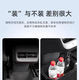 Rear Seat Storage Box Organizer for Tesla Model Y Car Interior Accessory OEM