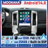 12.1 Inch Android Head Unit for Dodge Ram 2009–2012