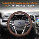 Ultra-Thin Breathable Leather Cover for Changan