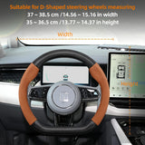 Zeekr Suede Carbon Fiber Steering Wheel Cover Trim