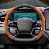 Steering Wheel Cover Anti-Slip Suede for BYD Atto 3