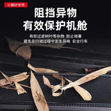 For Xiaopeng G9 Xpeng G9 Car Water Channel Protective Cover Machine Head Air Conditioning Vent Filter Insect Proof Mesh Inter