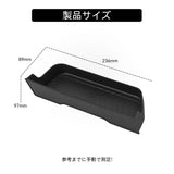 Honda WR-V WRV 2023-2025 JP Version Center Console Drawer Storage Box TPE Car Tray Organizer Accessories Tidying Armrest Box