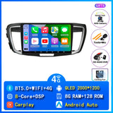 Android 15 GPS Multimedia Stereo for Honda Accord 2013–2017