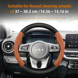 Breathable Carbon Fiber Cover for Kia Sportage 3