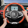 Suede Steering Wheel Cover for GWM Ora Universal
