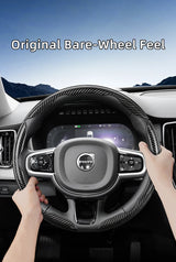 Carbon Fiber Texture Wheel Cover for Volvo XC60