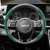 Segmented Suede Anti-Slip Cover for Kia Models
