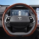 Carbon Fiber Wheel Cover for Changan CS75 Plus