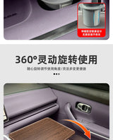 Leapmotor C10 C16 Car Floating Table Tray Rotatable Square Desk For Dining Table Office Tea Interior Accessories