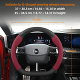 Suede Matte Carbon Fiber Cover for Opel Astra Insignia