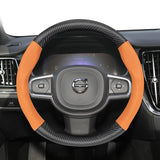Breathable Carbon Fiber Cover for Volvo S60 V60 XC60