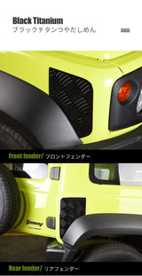 Stainless Steel Fender Vent Cover for Suzuki Jimny