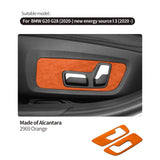 For BMW G20 G28 I3 (2020-) Made of Alcantara Seat Adjustment Buttons Panel Protection Trim Sticker Car Interior Tuning Accessory
