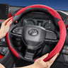 Sports Suede Wheel Cover for Perodua Myvi Axia
