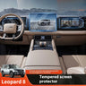 Leopard 8 Car Interior Protector
