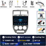 Android 15 Multimedia Stereo with GPS for Dodge Caliber 2007–2012