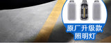 For Li Lixiang L7 L8 L9 2022 2023 Trunk Car LED Lights Tailgate Encamp Lights Interior Modification Accessories