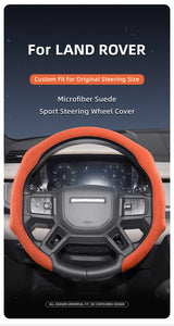 Premium Suede Wheel Cover for Land Rover SUV Car Interior Accessory Hocasen